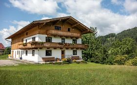 Ferienwohnung Kalkschmied